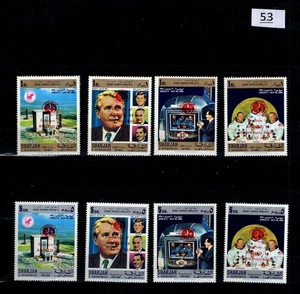 / SHARJAH - MNH - SPACE - APOLLO 14 - OVERPRINT - Picture 1 of 1