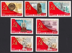 60th ANNIVERSARY of USSR = set of 7 with OVERPRINT Russia 1982 Sc 5091-97 MNH - Imagen 1 de 1