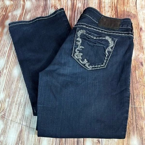 Silver SUKI Womens Size 29 Blue Mid Rise Boot Cut Jeans Denim Pants 27x30.5 - Picture 1 of 12