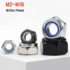 Ni/Zinc Plated Carbon Steel Nyloc Nylon Insert Lock Nut M2M3M4M5M6M8M10M12M14M16 - Picture 1 of 11