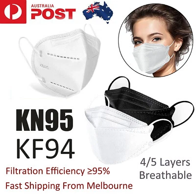 100Pcs KN95 KF94 Mask Certified Disposable Respirator 3D Face Masks 4/5 Layers - image 1 of 4