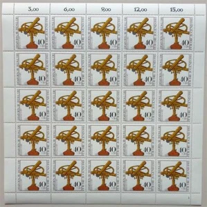 Jugendmarken 1981 Deutsche Bundespost, 4 Werte, kompl. Bögen, selten angeb. - Bild 1 von 4