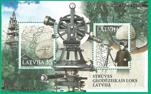 Latvia 2011 year mint block (**) geodesy - Picture 1 of 1