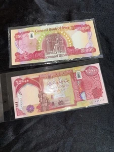 50,000 IRAQI DINAR UNCIRCULATED 25000 Notes ( 2 x 25K ) NEW IQD - Picture 1 of 4