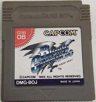 BIONIC COMMANDO GB Nintendo Game Boy Japanese Version - Image 1 of 2
