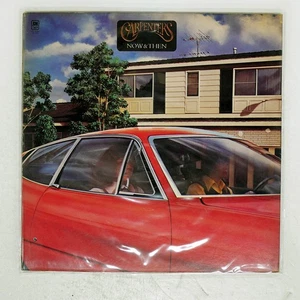 CARPENTERS NOW & THEN KING GP220 Japan VINYL LP - Picture 1 of 1