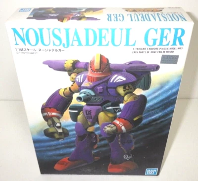 BANDAI MACROSS Robotech Zentraedi Male POWERED SUIT NOUSJADEUL-GER 1/144 Japan - Image 1 of 4