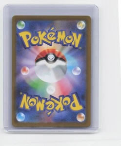 Dunsparce VSTAR Universe S12a JPN Pokemon Art Raro Holofoil 198/172 quasi nuovo - Foto 1 di 2