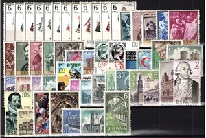 ESPAÑA. AÑO 1969 COMPLETO CON TRAJES. Edifil 1898/1948. MNH**. - Imagen 1 de 1
