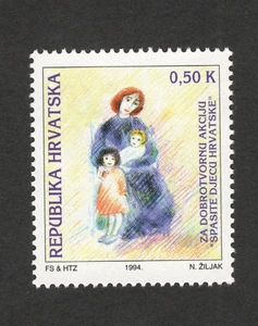 CROATIA-MNH TAX STAMP-FOR CHILDREN-1994. - Picture 1 of 1