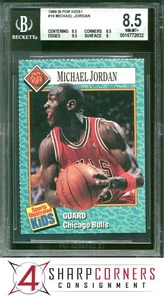 1989 SPORT ILLUSTRIERTE S.I. FÜR KINDER #16 MICHAEL JORDAN BULLS HOF BGS 8.5 - Bild 1 von 4