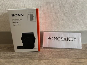 SONY LCS-RXG Soft Carrying Case Black for RX100 Series/HX90V/WX500 New in Box - Picture 1 of 5