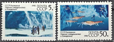 RUSIA, URSS: 1990 SC#5902-03 MHOG Cooperación en Investigación Antártica AR1579 Foto 1 de 2