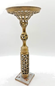 Vintage verzierter Messingguss Aschenbecher oder Pflanzensockel Ständer - Barock Stil 17"-18" - Bild 1 von 5
