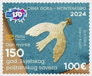 MONTENEGRO 2024 UPU - MNH - Picture 1 of 1
