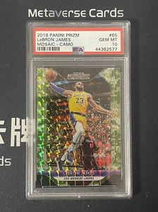 2018-19 Panini Mosaic Basketball Camo Prizm Lebron James #65 24/25 PSA10 - Foto 1 di 2