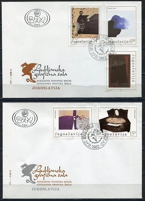 1959 - Yugoslavia 1982 - Art – Paintings – Slovenia – FDC - Image 1 of 2