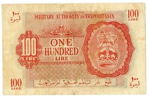 Libya ... P-M6 ... 100 Lire ... ND(1943) ... *F++*😉 - Picture 1 of 2