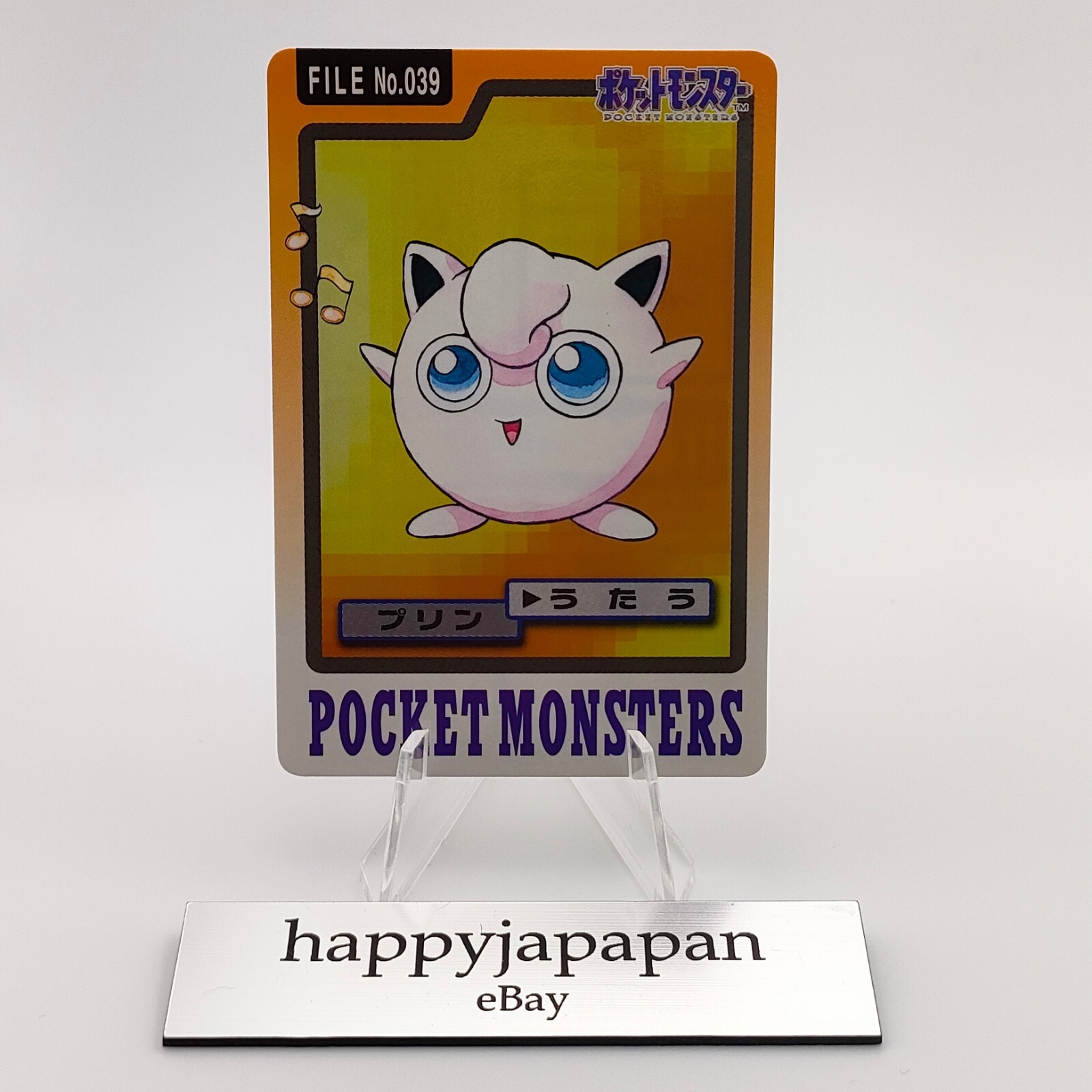 Pokemon Cards Bandai Carddass Jigglypuff File No.039 1997 NM Japanese G650