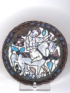 Rare Syrian Islamic saint on Horseback Cuerda Seca Enamel Tray - Picture 1 of 9