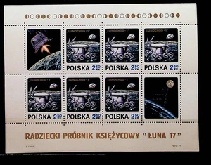 POLEN SC 1850 NH KLEINBOGEN VON 1971 - WELTRAUM - (CS25) - Bild 1 von 1