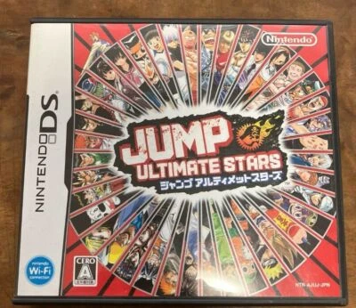 Jump Ultimate Stars Nintendo DS NDS Action Fighting Game NTR-P-AJUJ w/Case JP 0 - Image 1 of 4