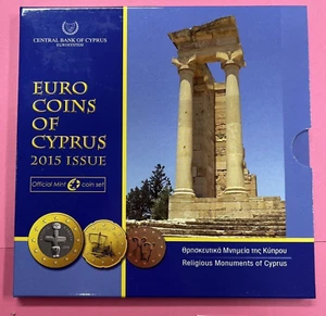 CYPRUS BU SET 2015 - Afbeelding 1 van 2