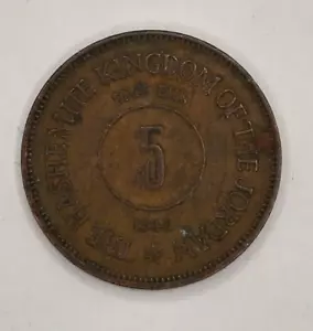1949-1368 Jordan 5 Fils Coin Bronze KM#3 Schon#3 - Picture 1 of 2
