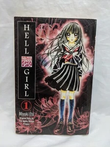 Hell Girl Anime Manga Band 1 Buch - Bild 1 von 6