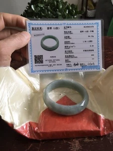 Genuine Jade Bangle - Picture 1 of 4