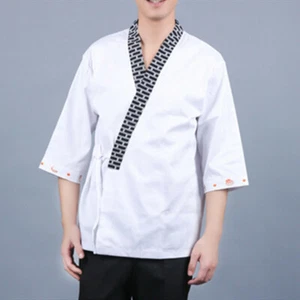 Japanese Happi Sushi Chef Jacket Coat Serving Short Kimono Unisex Hotel Uniform - Picture 1 of 6