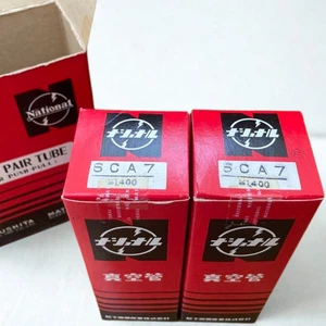 Matsushita 6CA7 Power Tubes Pair Used Vintage EL34 Equivalent [US Duty Paid] - Bild 1 von 2