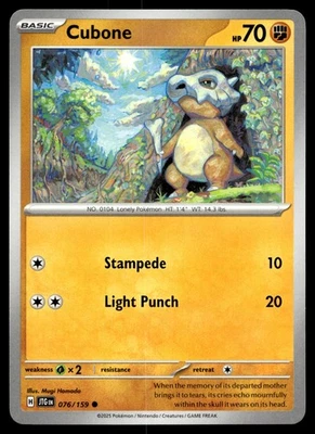 Cubone 076/159 SV09: Journey Together - Image 1 of 2