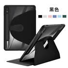 For Samsung Galaxy Tab A7 A8 S6 S7 S8 Tablet Rotating Leather Case Smart Cover