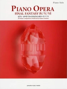 Piano Opera Final Fantasy IV V VI Piano Solo Sheet Music Score Book FF Japan - Picture 1 of 11