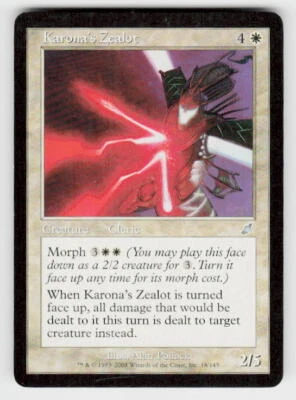 Scourge #18 Karona's Zealot - Image 1 of 2