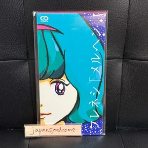 Frenesi fairy tale 8cm CD Single F/S from Japan - Picture 1 of 2