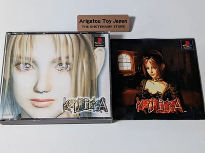 PS1 Koudelka SNK Sony PlayStation RPG Horror Game Rare Collectible Japan - Image 1 of 4