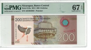Nicaragua 200 Cordobas 2014 PICK# 213a PMG: 67 EPQ UNC.(#PL1120) - Picture 1 of 2