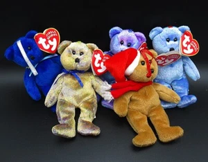Vintage Ty Teenie Beanie Bear Lot of FIVE (5) All Different with Hangers - Picture 1 of 3