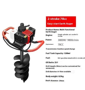 Compact Petrol-powered Orchard Fertiliser Drill, Hole Digger &Pit Excavator 78cc - Picture 1 of 12