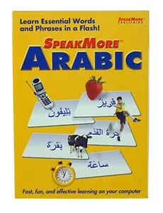 Learn to Speak the Arabic Language - Learn Essential Arab Words & Phrases - Picture 1 of 4