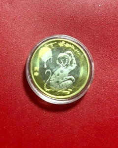 2016 China Lunar Series Monkey Bi-Metallic 10 Yuan Coin - Nice World Coin !!! - Picture 1 of 2