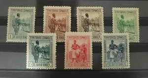 GUINEA. EDIFIL 244/50 ** VALOR DE CATALOGO 125 € - Imagen 1 de 2