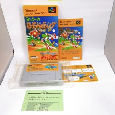 Yoshi no Road Hunting Yoshi's Safari Super Famicom Nintendo Box Manual SFC VG - Image 1 of 4