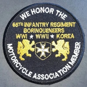 US Army 65th Infantry Regiment Borinqueneers Patch Repro Hook & Iron-On New B928 - Picture 1 of 2