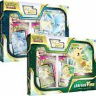 Внешний вид - Pokemon TCG: Glaceon & Leafeon VSTAR Special Collection (Set of 2) SHIPS 1/28