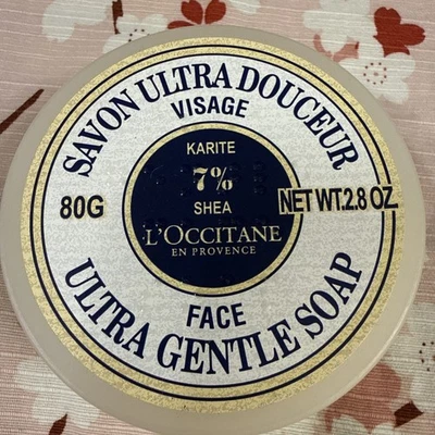 l’occitane ultra gentle face soap 80g, Plastic Case, Discontinued, Rare - Image 1 of 4