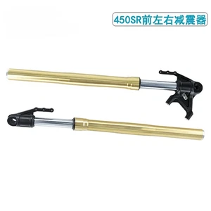 Amortiguador de rueda delantera para CFMOTO 450SR CLC450NK - Imagen 1 de 10