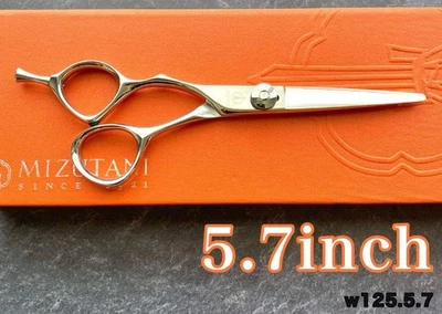 Left-handed Mizutani Scissors FIT 5.7-inch Brand New Unused Japan - Image 1 of 3